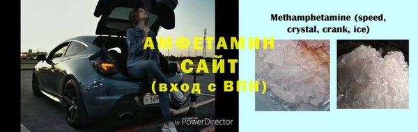 мефедрон VHQ Верхний Тагил